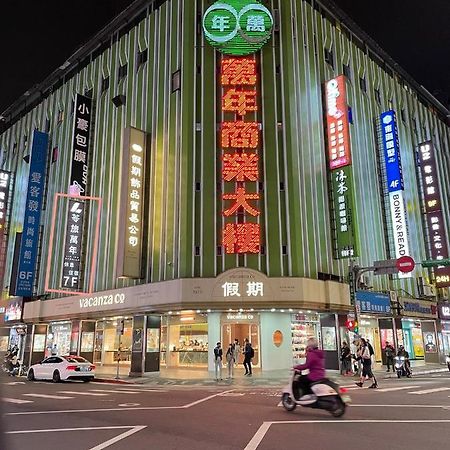 苓旅萬年-Lin Inn Wan Nian Taipei Dış mekan fotoğraf