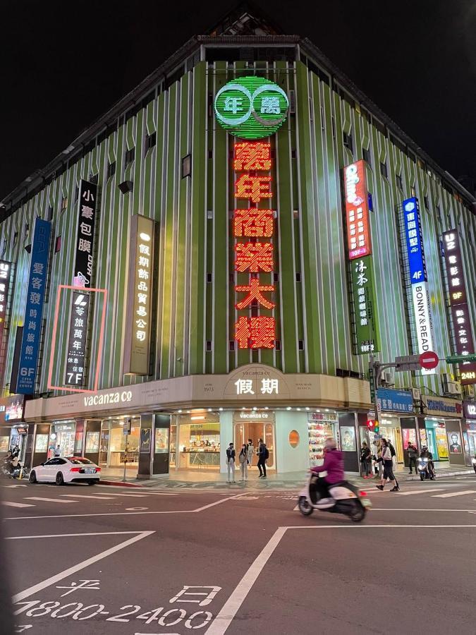 苓旅萬年-Lin Inn Wan Nian Taipei Dış mekan fotoğraf